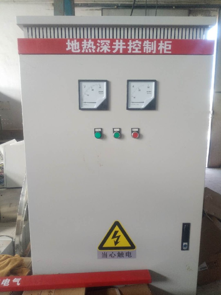 地?zé)嵘罹刂乒?></a></div>
            <div   id=